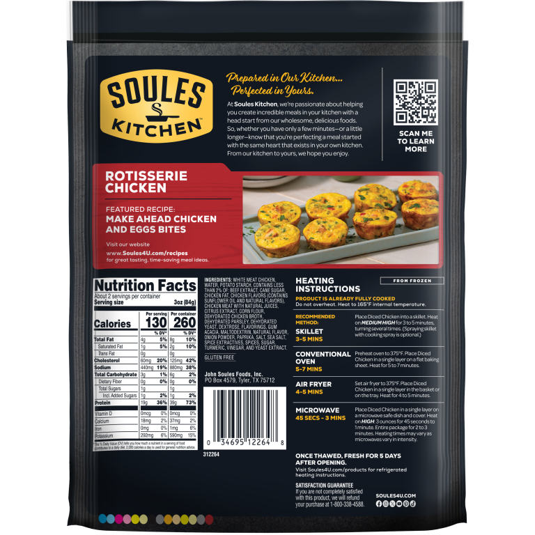 RotisserieChicken_6oz_FZN_BackPanel_3000px